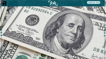 سعر الدولار اليوم الثلاثاء 16 ديسمبر 2025 يتغير بشكل مفاجئ
